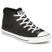 Converse Syde Street