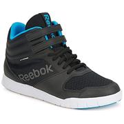 Reebok Dance Urlead Mid