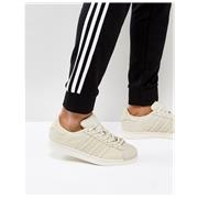 Adidas Superstar | Buy Now Â£54.99 | All 4 Colours