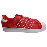 Adidas Superstar - Compare Prices | Mens Adidas Trainers