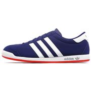 the sneeker adidas