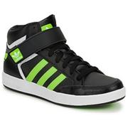 Adidas Varial Mid