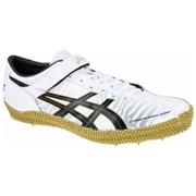 Asics Cyber High Jump