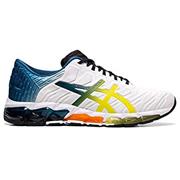 asics gel quantum 360 homme verte