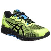 asics gel quantum 360 mens green