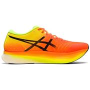 Asics Metaspeed Sky