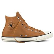 Converse All Star Leather Hi | Buy Now £27.00 | All 15 Colours