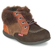Kickers Babyfrost