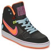 Kids Nike Son Of Force