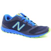 New on sale balance 630