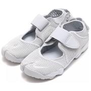 Nike Air Rift - Compare Prices | Mens Nike Trainers