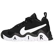 Nike Barrage