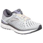 Brooks transcend 2024 2 silver